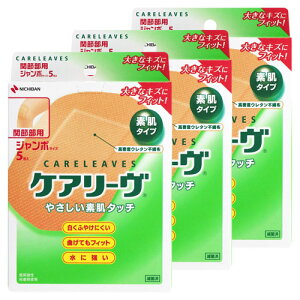 PA[ M[^Cv֐ߕpiCL5Jj W{F5 [֑