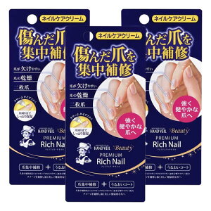 \[^ nhx[ r[eB[ v~Ab`lC@12g [֑