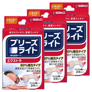 u[YCg GNXg M[ x[WF^Cv 24 [֑