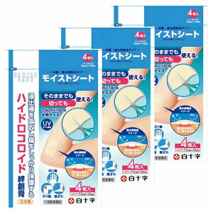 t@~[PA CXgV[g 7.5×10cm 4 [֑