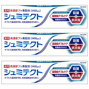 V~eNg a_uPA N[tbV~g 90g 򕔊Oi [֑