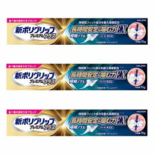 V|Obv v~AvX Ԉ聕ޗEX 70g [֑
