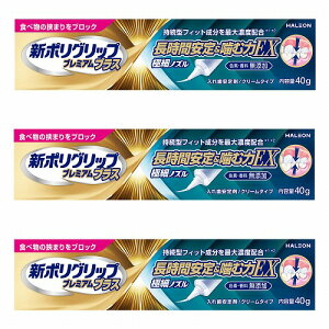 V|Obv v~AvX Ԉ聕ޗEX 40g [֑