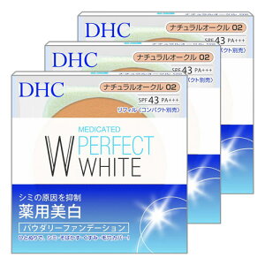 DHC pPW pE_[t@f[V i`I[N02 10g 򕔊Oi [֑