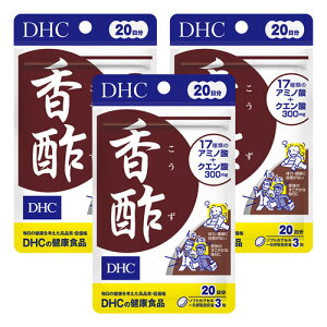 DHC 20 | 60 [֑