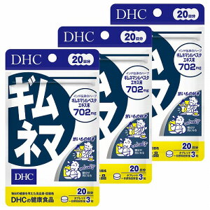 DHC 20 Ml} 60 [֑