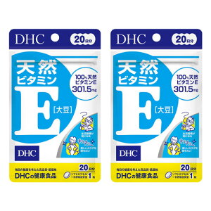 DHC 20 VRr^~Ei哤j 20×2Zbg [֑
