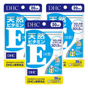 DHC 20 VRr^~Ei哤j 20 [֑
