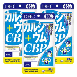 DHC 60���� �J���V�E���{CBP 240�� ���[���֑�������