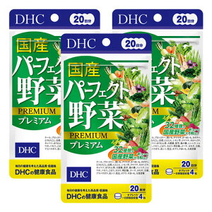DHC Yp[tFNg؃v~A 20i80j [֑