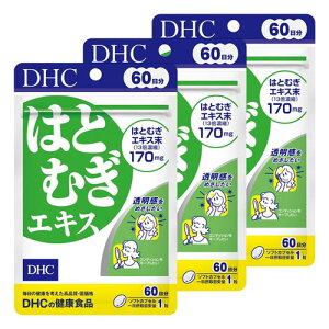 DHC 60 ͂ƂނGLX 60 [֑