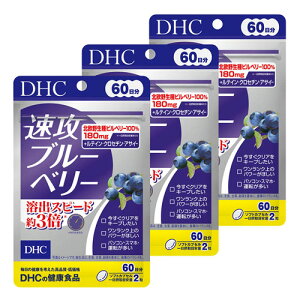 DHC Uu[x[ 60 120 [֑