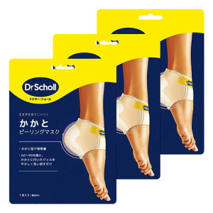 �h�N�^�[�E�V���[�� �����ƃs�[�����O�}�X�N 1���� ���[���֑�������