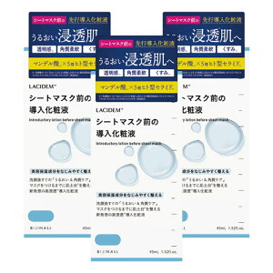 Vf V[g}XN O̓ωt 45mL [֑