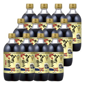 ATTL ݖ 600ml 
