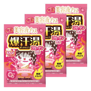  etvX R[Qin T{̍ 55g [֑