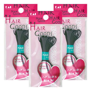 L H/G wAS   2m R HA3017 [֑