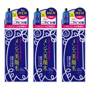 pY琅 90mL 򕔊Oi [֑