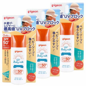 �s�W���� UV�x�r�[�~���N �E�H�[�^�[�v���[�t SPF50�{ PA++++ 50g ���[���֑�������