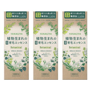  {^jJ pуGbZX 140mL 򕔊Oi [֑