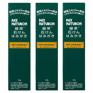 pbNXi` Β΂݂͂ 120g [֑