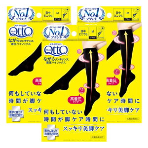 fBLbg Ȃ烁eiX  nC\bNX M 1 [֑