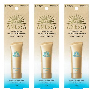 AlbT p[tFNgUV XLPAWF NA 90g SPF50+ / PA++++ [֑