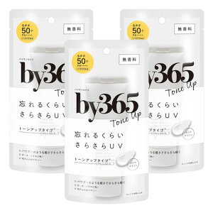 by365 �p�E�_���[UV�N���[�� �g�[���A�b�v 60g ���[���֑�������