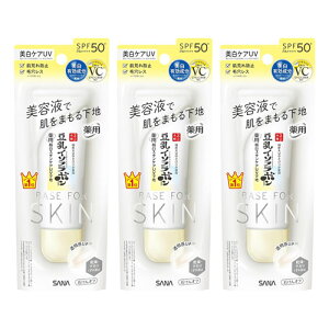 Ȃ߂炩{ pXLPAUVn N 50g 򕔊Oi [֑