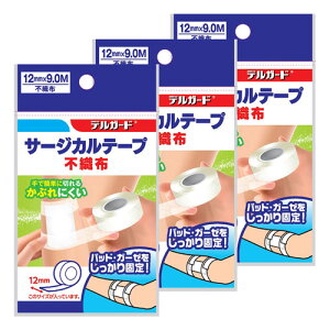 fK[h T[WJe[v sDz^Cv 12mm×9m [֑