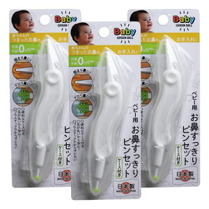 xr[p @sZbg BA-002 [֑