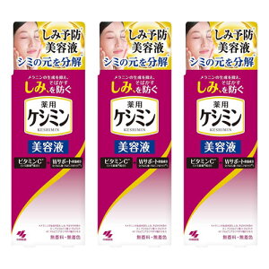 ѐ PV~et 30ml 򕔊Oi [֑