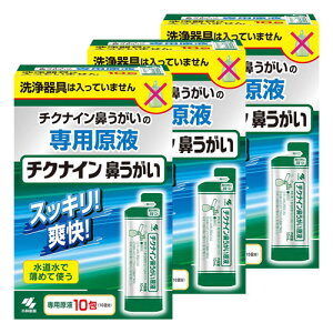 `NiC@팴t 10(10) [֑