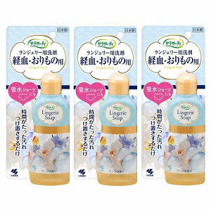 TT[eB WF[p 120mL [֑