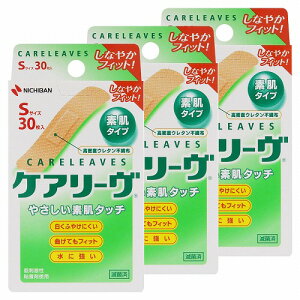 PA[ M[^CviCL30Sj SF30 [֑