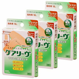 PA[ M[^Cvwp(CL10T) T^F10 [֑