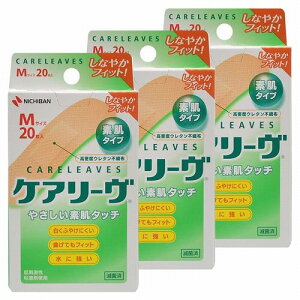 PA[ (CLBS24) MTCY 20 [֑