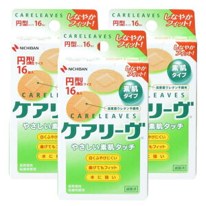 PA[ M[^CvȃLYpiCL16Cj ~^F16 [֑