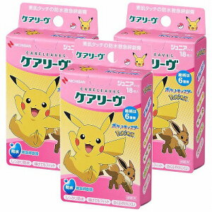 PA[ LN^[ |P cute WjATCY 18 [֑