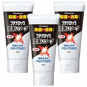 ueibN􂢃\[v 80g 򕔊Oi [֑