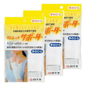 \ FC_VbvT|[^[ Ă̂Ђ@(1) [֑