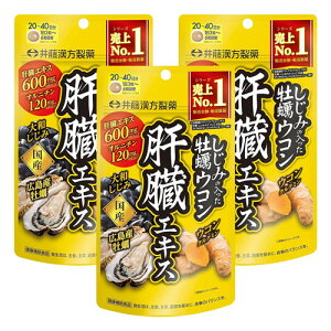 䓡 ݂̓yEȒGLX 120 [֑