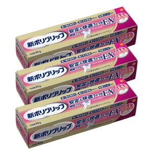 V|Obv 聕KtBbgEX 40g [֑