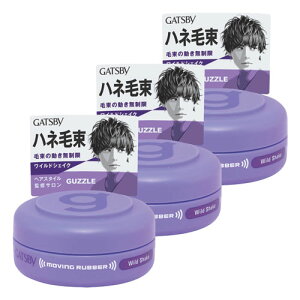 Mcr[(GATSBY) [rOo[ ChVFCN oC 15g [֑