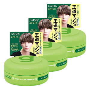 Mcr[(GATSBY) [rOo[ GACY oC 15g [֑