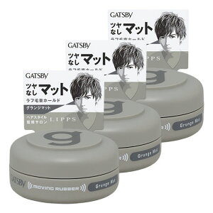 Mcr[(GATSBY) [rOo[ OW}bg oC 15g [֑