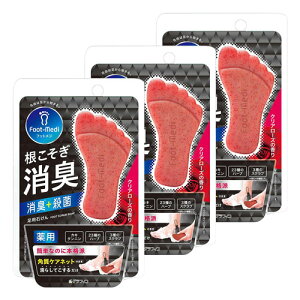 tbgW ptbg\[v NA[Y̍ 65g 򕔊Oi [֑