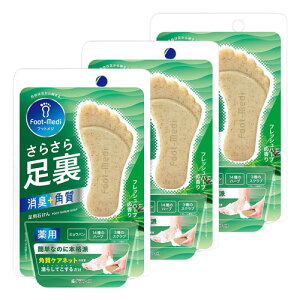 tbgW ptbg\[v tbVn[u̍ 65g 򕔊Oi [֑