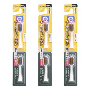 C[Ev~APA ւuV ӂ ^wbh 2{ [֑