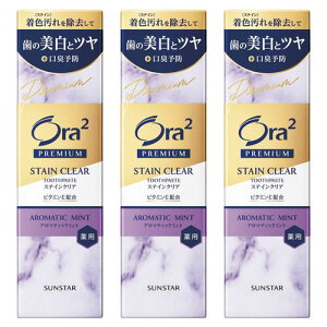 TX^[ I[c[ v~A XeCNA y[Xg A}eBbN~g 100g 򕔊Oi [֑